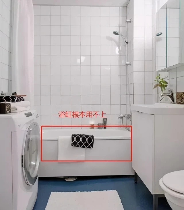 房子裝修12大錯誤裝修 浴缸 房子裝修12大錯誤裝修 浴缸